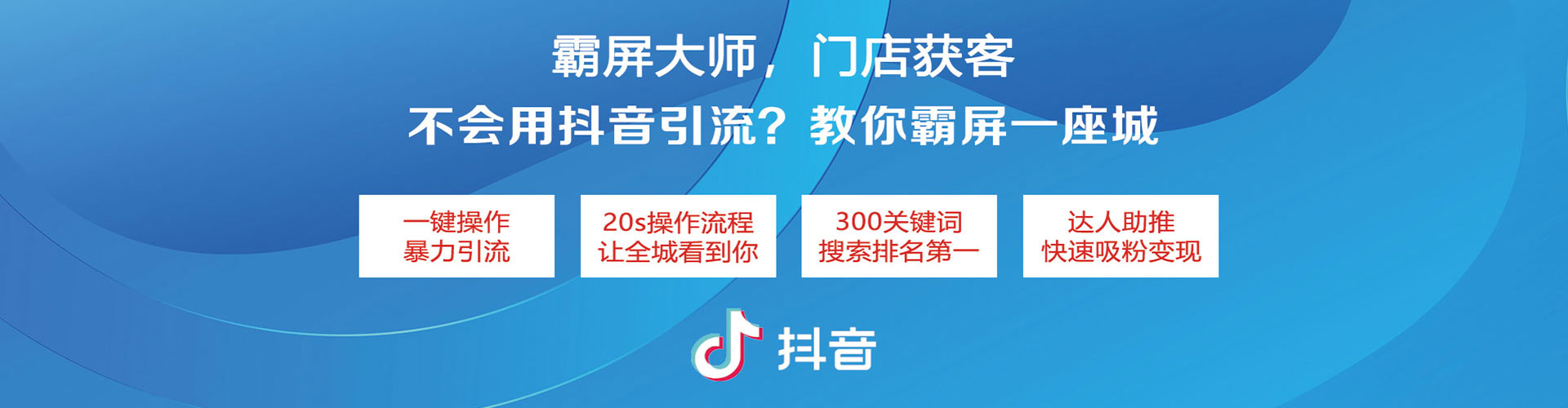 燕巢sem竞价员