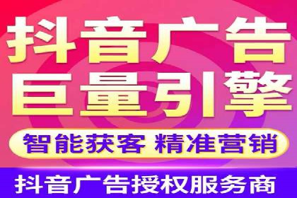 百度推广返点策略：案例解析与优化